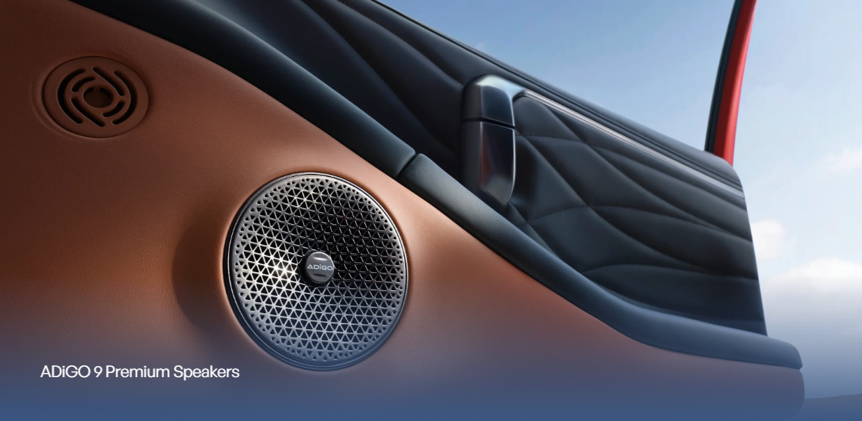AION V — Interior 4